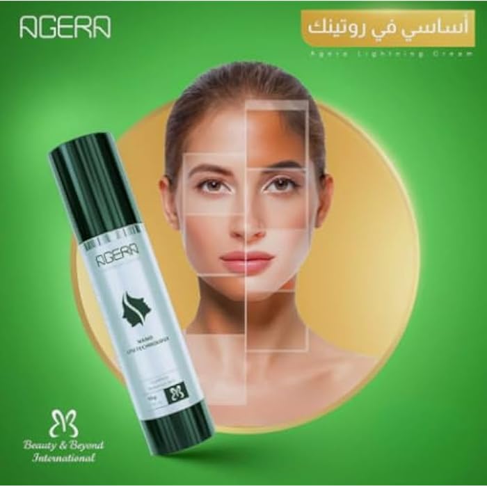 Agera Lightening Cream Hyaluronic Acid 50 grams - Image 3